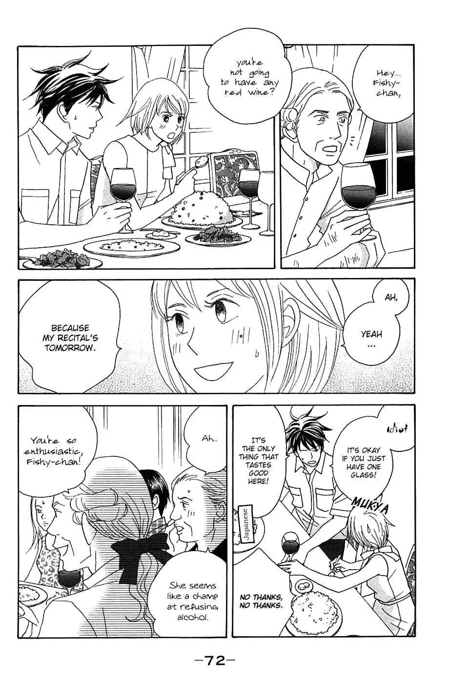 Nodame Cantabile Chapter 85 16